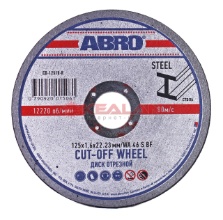 ABRO CD-12516-R диск отрезной 125 мм, 1,6 мм, 22 мм.