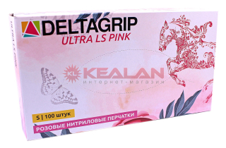 GWARD Deltagrip Ultra LS Pink перчатки нитриловые, розового цвета, S, 100 шт.