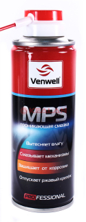 Venwell MPS проникающая смазка 4 в 1, 200 мл.
