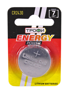 ТРОФИ CR2430 ENEGRY POWER литиевая батарейка, 1 шт.