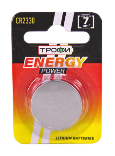ТРОФИ CR2330 ENEGRY POWER литиевая батарейка, 1 шт.