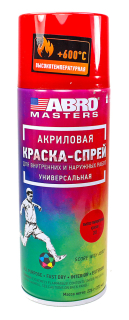 ABRO MASTERS SPH-203-AM-R краска-спрей высокотемпературная, красная, 226 г.