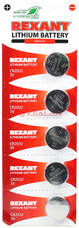 REXANT CR2032 литиевая батарейка
