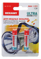 REXANT 30-1010 AAA/LR03 ультра алкалиновая батарейка, 2 шт.